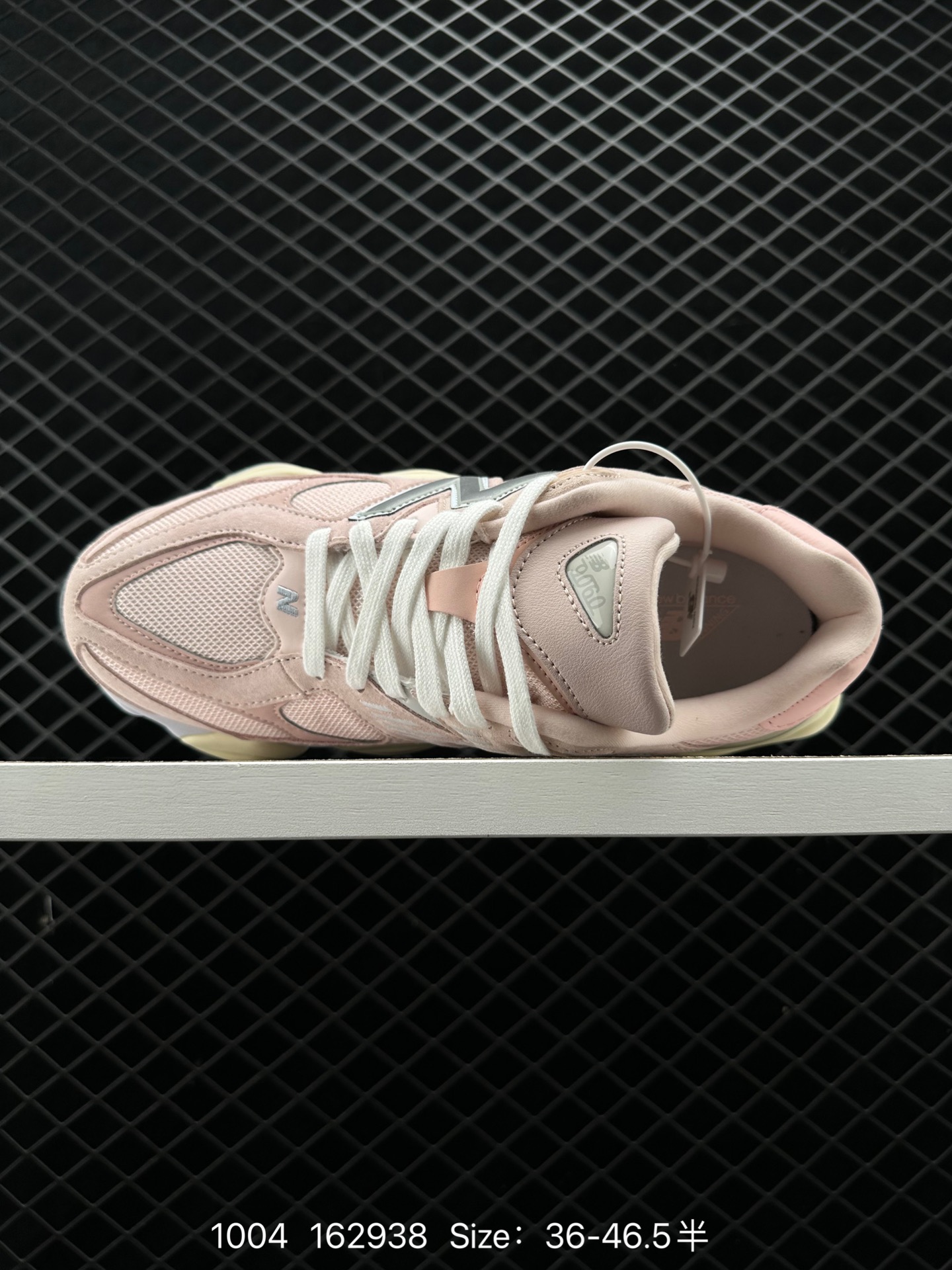 Joe Freshgoods x New Balance NB9060